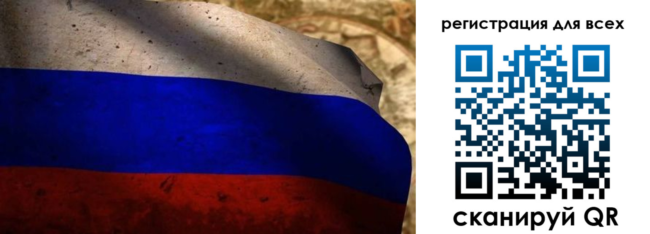 временная регистрация адрес в Дагестане